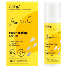 /Kili-g/ - Serum med Vitamin C